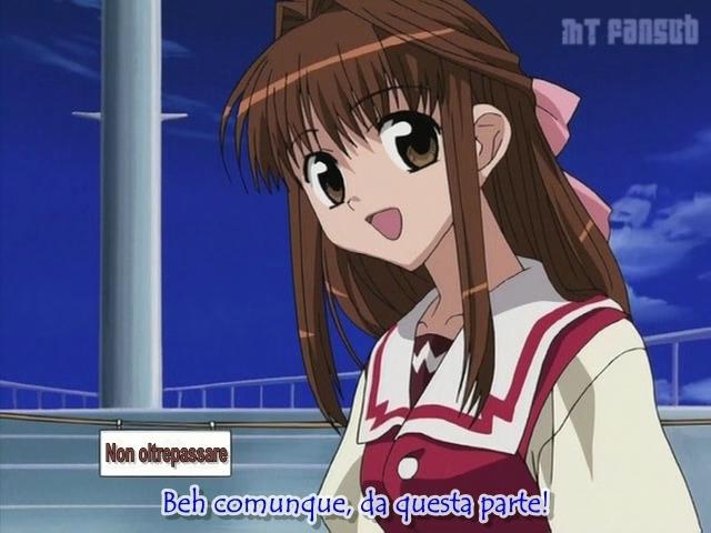 Otaku Gallery  / Anime e Manga / D.N.Angel / Screen Shots / Stage 17 - Un`estate senza Dark / 013.jpg